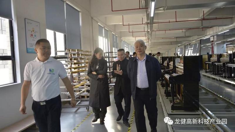 广东石油化工学校与龙8国际官网正版开展校企合作促成果转化、产业发展、人才培养、就业实训 (7).jpg