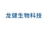广东龙8国际官网正版健康科技有限公司